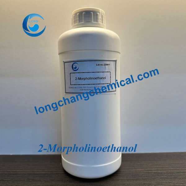 2-morpholinoethanol cas 622-40-2