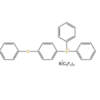 Photoinitiator SS-263 CAS 203573-06-2