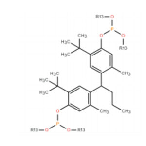 CHLUMIAO®4500 CAS 13003-12-8
