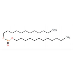 CHLUMIAO®DLP CAS 21302-09-0