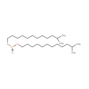 CHLUMIAO®DTDP CAS 36432-46-9