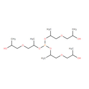 CHLUMIAO®430 CAS 36788-39-3