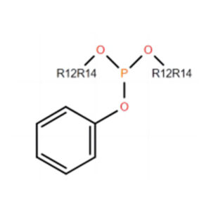 CHLUMIAO®8621 CAS 68123-00-2