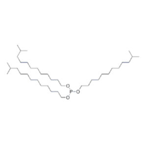 CHLUMIAO®TTDP CAS 77745-66-5