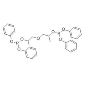 CHLUMIAO®THOP CAS 80584-85-6