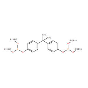 클로미아오® 1500 CAS 96152-48-6