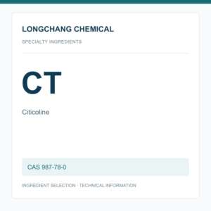 Citicoline (CT) CAS 987-78-0 - product identification card