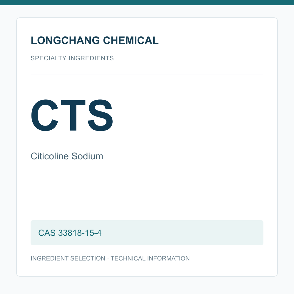 Citicoline Sodium (CTS) CAS 33818-15-4 - product identification card