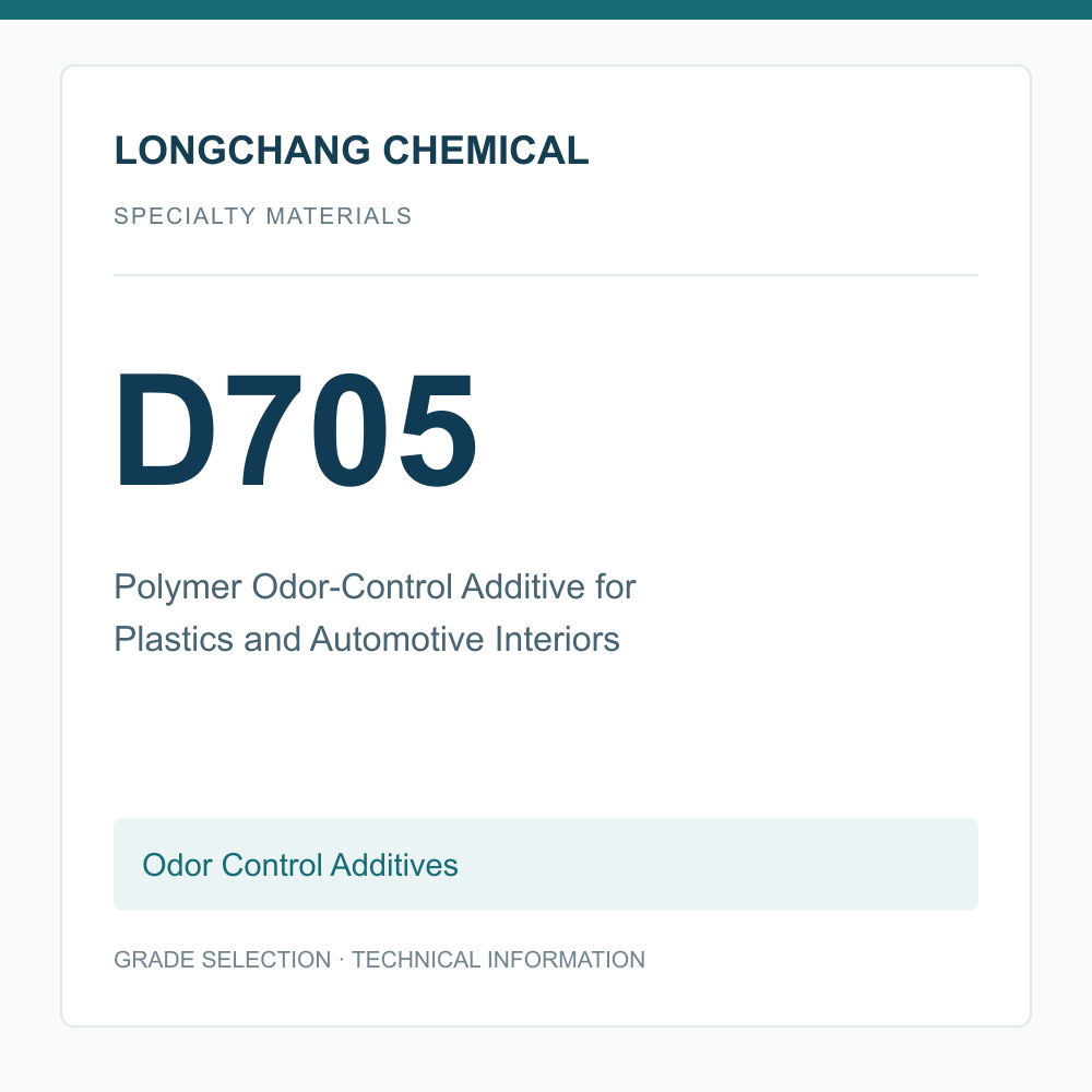 Longchang Chemical - Polymer Odor-Control Additive D705 for Plastics and Automotive Interiors